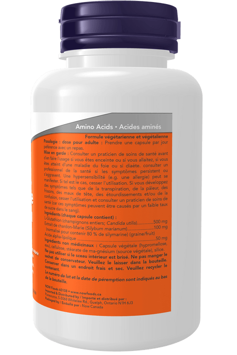 NOW Supplements Glutathione 500mg 60 Vegetable Capsules