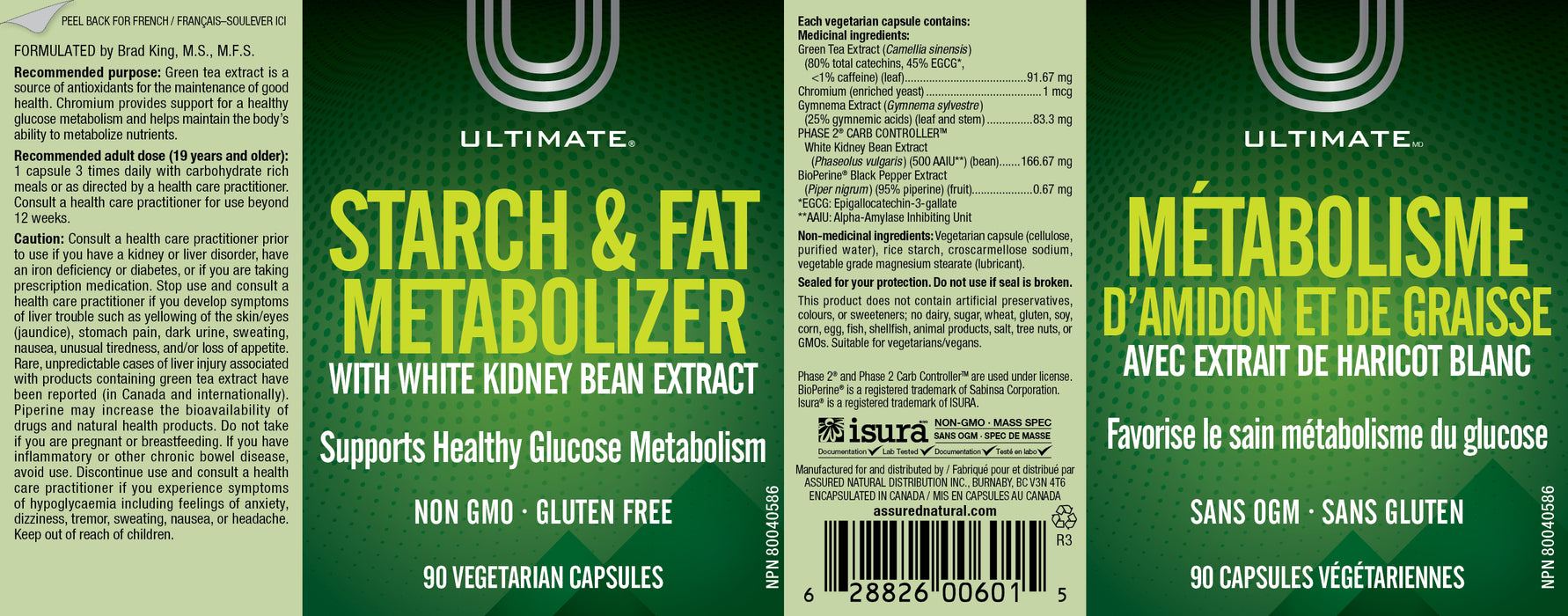 Ultimate Starch & Fat Metabolizer 90 Veg Capsules