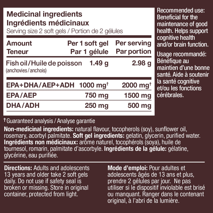 NutraSea® HP™ Omega-3 Liquid Gels - Fresh Mint 60 Gelatin Softgels